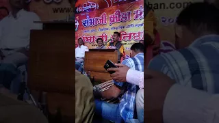 dhasavtar by abhishekh shirsat buva dabalbari kandivali