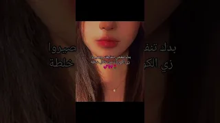 Https Vm Tiktok Com ZGdabeJwm 