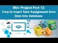 php tutorial in hindi - Mini Project Part 12 How to insert Task Form Data into database