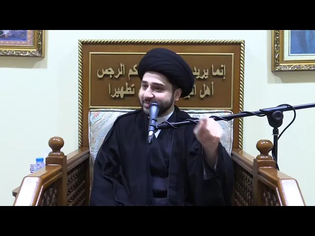 ⁣محاضرة ليلة 8 محرم 1444هـ / مكانة الإمام الحسن المجتبى - سيد حسين شبر