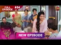 Download Lagu Bade Ghar Ki Choti Bahu | Full episode 84 | 20 Sept  2025 | #newshow Full HD Dangal TV