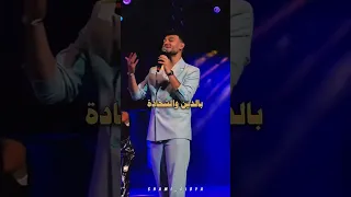 خيالها أنا خيال ـ الشامي Alshamimusic لايك لايك اشتراك 