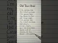 Download Lagu old town road lyrics #oldtownroad #lyrics