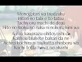 Download Lagu Yoasobi - Yuusha Lyrics (Romaji)(Sousou no Frieren-Beyond Journey's End Opening)