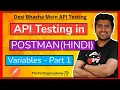 Postman Tutorial for Rest API Testing in Hindi Postman Variables Part 1