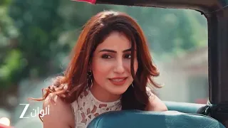 اعلان حلقة 6 من مسلسل حياة قلبي 7 بالك ي تتصادم مع شاوريا 