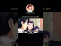 Download Lagu anime - Oresuki ✨ plz suscribe/#anime #animeedit #animemoments #animerecommendations #animeshorts