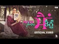 Download Lagu MAIN TENU | Basant Kur | Jashan Inder | New Punjabi Songs | Punjabi Songs 2023