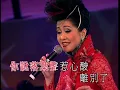 這個秋天丨張偉文/胡美儀丨張偉文04好聽演唱會
