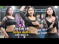 Lagu Saiyan ji dilwa mange le gamchha bichhai Ke dj maya धमाकेदार dance video #maya #magar #dance #video