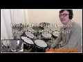 ★ The Seed (2.0) (The Roots) ★ Drum Lesson PREVIEW | How To Play Song (Questlove)