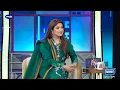 Afghan Jalebi Song | Asrar Shah | Suno To Sahi | Digitally Powered by Master Paints | EP 70