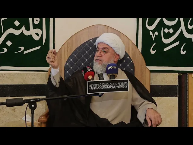⁣المهدي (عجّل الله فرجه) من ولد فاطمة (عليها السلام) - الشيخ محمد اللبان