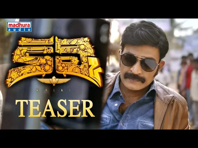 Kalki Movie Teaser | Rajasekhar | Adah Sharma | Prasanth Varma | #KalkiTeaser