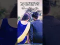 Download Lagu Piya O Re Piya ❤️🥀| Slowed + Reverb | Atif Aslam | Aesthetic Status💫 | Whatsapp Status 😍| #shorts
