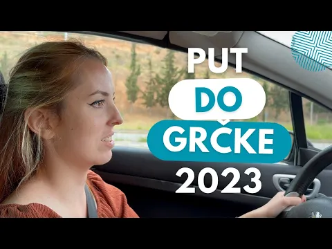 PUT U GRČKU - Pančevo - Nikiti - Halkidiki, Sitonija