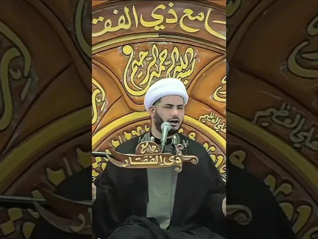 ⁣يوم من الايام ،،روايه عجيبة #الشيخ_رائد_الساعدي
