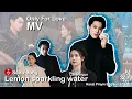 Download Lagu Only For Love OST - Lai Meiyun [ Lemon sparkling water ] Pinyin, EngSub, KhSubបទចម្រៀងចិនបកប្រែខ្មែរ