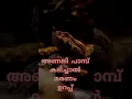Download Lagu അണലി Russell's viper #russell #python #pambu #snake #snakevideo #snakes #snakebite #snakehead
