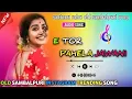 Lagu E tor pahela jawani heichhe diwani || santanu sahu old sambalpuri song instagram trending