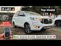 Download Lagu New Innova Crysta Zx 2025 ❤️ Top Model Updated | New Model 2025 On Road Price #innovacrysta 