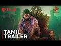 Download Lagu Pushpa 2 : The Rule | Tamil Trailer | Allu Arjun, Rashmika Mandanna | Netflix India