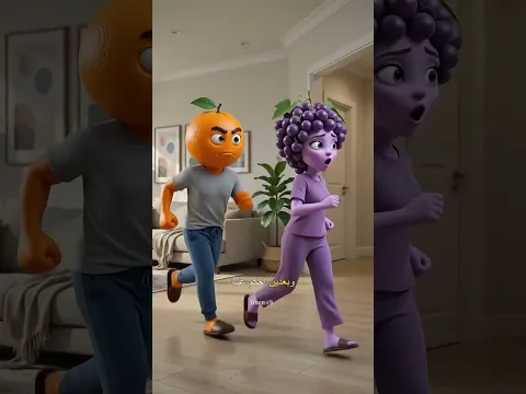 عنب حاولت توقع فريزيتا 😱… لكن الهدية قلبت الخطة عليها 😂💔#foryou#ai#ذكاء_اصطناعي#fypシ゚viral