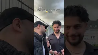 لما افضح اسرار صاحبي قدام حبيبتو ويزعل موزو و ايناس و جيلوف تيك توك اكسبلور 2025 