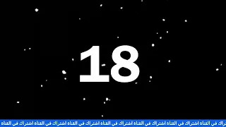 دعم القنوات الصغير على ساعات 