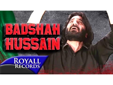 Download MP3 Nadeem Sarwar | Badshah Hussain | 2016