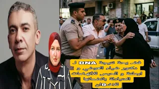                                                                                                      دندنها