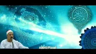 لا يستوي اصحاب النار و اصحاب الجنة اصحاب الجنة هم الفائزون محمد محمود الطبلاوي 