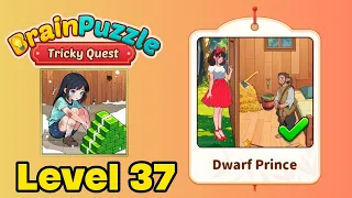 Brain Puzzle: Tricky Quest Level 37 Screenshot