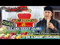 Download Lagu Tgk Asnawi Arakundo Terbaru ‼️ Kisah Dahri Berdebat Dengan Abu Hanifah @mirizalofficial8320