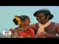 Download Lagu உள்ளமெல்லாம் தள்ளாடுதே | Ullamellam Thalladuthe | K. J. Yesudas,S.Janaki | HD Video | Duet Song