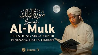 Inilah Surah Al-Mulk - Penyelamat dari Siksa Kubur, Penenang Hati & Fikiran | Official Rudi Andika