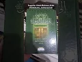 Download Lagu ORIGINAL! 0813-3404-9704 KITAB TERBITAN DARUL MINHAJ |JAWAHIRUL QUR'AN DARUL MINHAJ| MINHAJUL ABIDIN