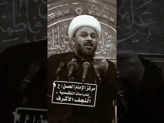 ⁣كرم الامام الحسن (عليه السلام) ،،، حسابي يفيدك ادخل وشوف 🌱🤍