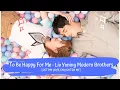 Lagu OST MY LOVE, ENLIGHTEN ME | LIU YUNING - TO BE HAPPY FOR ME   [LYRICS HAN+PIN+ENG]  暖暖, 请多指教 OST