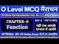 Day-8 Python Programming MCQ Python MCQ Python Programming For O Level PreptShala
