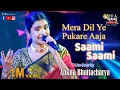 Download Lagu Mera Dil Ye Pukare Aaja || Saami Saami (Pushpa) || Live Cover By Ankita Bhattacharya
