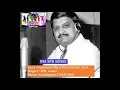 Download Lagu #SPB_Rare_Song 1969_05 | Pournami Nilavil Pani Vizhum Iravil - பௌர்ணமி நிலவில் பனி விழும் இரவில்