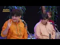 Download Lagu Mewati Gharana | 𝑮𝑯𝑨𝑹𝑨𝑵𝑨𝑺 - 𝑻𝒉𝒆 𝑷𝒓𝒊𝒅𝒆 𝒐𝒇 𝑰𝒏𝒅𝒊𝒂 | INSYNCTV