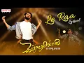 Download Lagu Le Raa Lyrical | Cheppalani Undi | Yash Puri, Stefy Patel | Arun Barathi L | Aslam Keyi