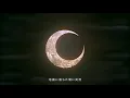 【耐久】【高画質MV付き】YOASOBI「もしも命が描けたら」Official Music Video　　　　　　一時間耐久