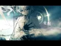 シド「乱舞のメロディ」 / 星街すいせい(Cover)