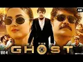 Download Lagu The Ghost Full Movie In Hindi Dubbed | Nagarjuna | Sonal Chauhan | 720p HD Facts \u0026 Review