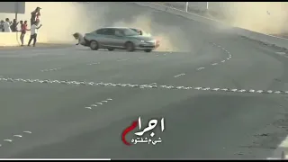 اقوى حوادث التفحيط الهجولة في السعودية جنون السواقين  اقوى حوادث التفحيط الهجولة في السعودية جنون السواقين