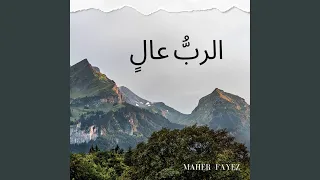 سحابة ذكريات   دندنها