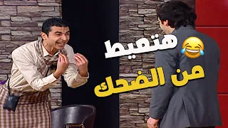 هتعيط من الضحك على محمد أنور وهو بيتريق على فنانين واغاني الايام دي اللي مالية السوشيال ميديا    دندنها